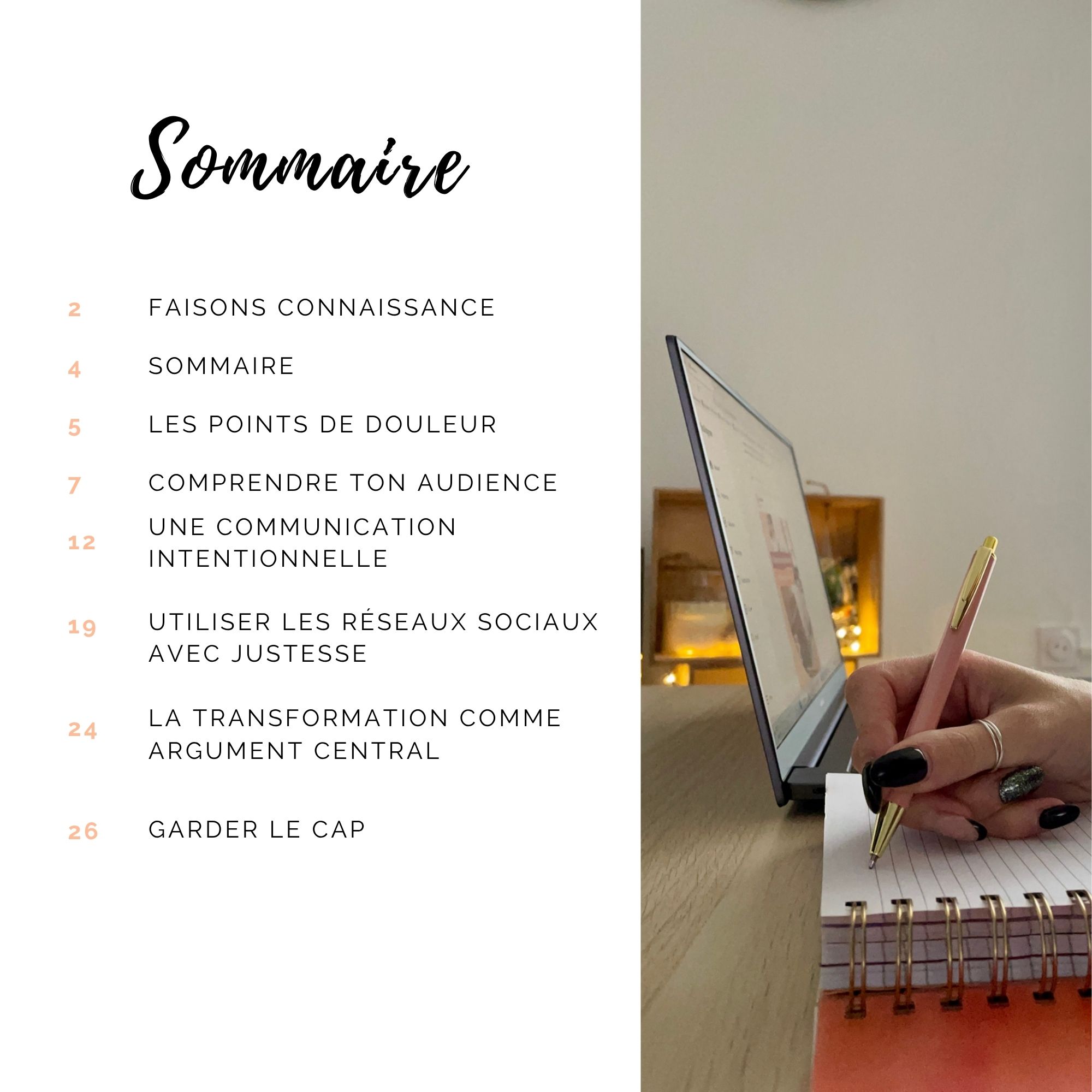 attirer et convertir audience